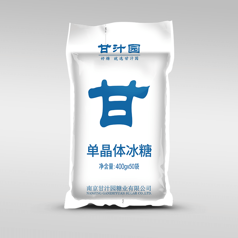 南京甘汁园食品包装袋