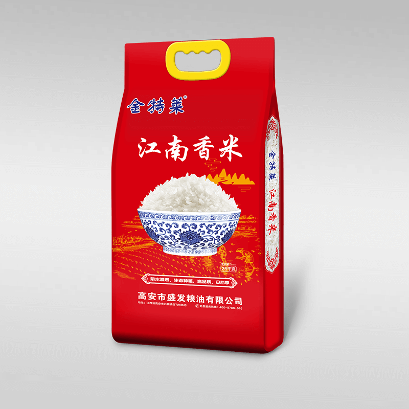 江南香米食品包装袋