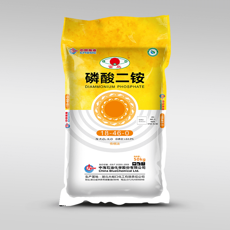 中国海油化工包装袋